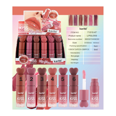LIP GLOSS HYDRATING KISS KARITÉ