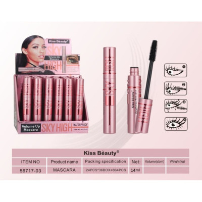 MASCARA SKY HIGH VOLUME UP KISS BEAUTY